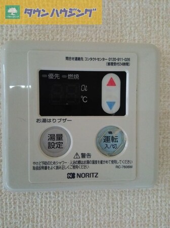 シティハイムの物件内観写真